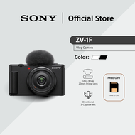 Sony ZV-1F Vlog camera | ZV-1F | Free Gift [64GB SD Card]