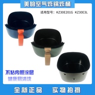 Brand New Beautiful Air Fryer Frying Bucket Frying Basket Grease Separator Oil Filter Separator Comp
