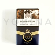 Rokok Putih Filter Import STATE EXPRESS 555 Blue Gold Korea isi 20