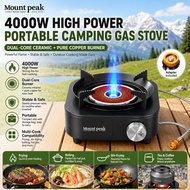 Mountpeak 4000W Infrared Split-Type Gas Stove, Portable Outdoor Camping Stove, Ceramic Burner, Butan