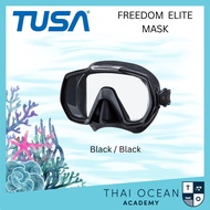 🤿 หน้ากากดำน้ำ  TUSA - FREEDOM Elite Mask 🤿