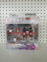 (葵興樂聲9樓門市現貨) Keroro Fix Figuration #6002  KA-014 Giroro Gocho Giroro 伍長