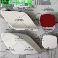 免運~賓士a180 a200 a220 a260 a45 aMG W176前拖車蓋 後杠牽引鉤蓋板 QC224