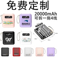 11Mini with Cable Power Bank20000Large Capacity Portable Power Source Gift Can Be Orderedlogo RFDZ