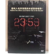 [PRE-LOVED] 23:59 DVD