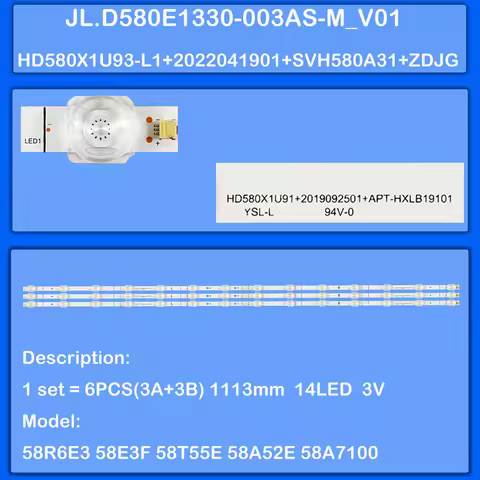 1/5/10 Kit LED backlight Strips For 58A7120F 58A7100F 58A7100FTUK 58AE7000FTUK 58A6150FS 58AE7030F 5