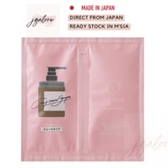 ☆Japan☆ Cocone Clay Cream Shampoo Smooth Trial 2 pack Shampoo 11g (Made in Japan)