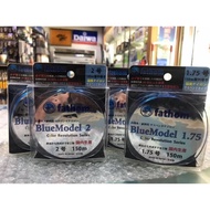 fathom Blue Model Rock Fishing Bus Line