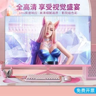 Pink 24/27/32 Inch Gaming 144HZ/180HZ Computer Monitor 2K/4K Girl Pink LCD Screen