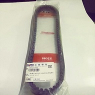 Sym Motors ~~ Sanyang Drive Belt H3A Applicable Model: RS 125