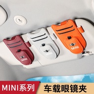 SD BMW MINI Car Glasses Clip R56/55 F55/56/60cooper Multifunctional Receipt
