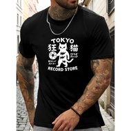 Men's Cat Record Store & Manga Style T-Shirt - Vintage Vinyl Record & Text Print, Casual Round
