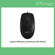 Logitech B100 Wired Mouse