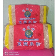 MEE HOON DONGGUAN RICE STICK CAP BUNGA TERATAI 300g