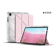 Vỏ máy tính bảng cho Huawei matepad 11.5 2025 TXZ-W09 11.5 S SE 11 11.5 S papermatte air11.5 Acrylic
