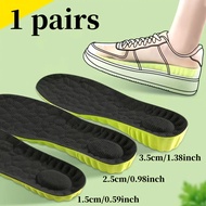 Increase height, male height increase, sweat absorption, women's sports shock absorption, non-slip, 
