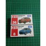toyota raize produa ativa Tomy takara tomica diecast jdm Daihatsu rocky