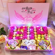 Valentine's Day Surprise Romantic Practical 520 Wife Wife Target Lover Confession Creative Gift Birt