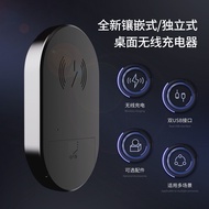 Embedded Mobile Phone Wireless Charger Home Desk Computer Desk Furniture Desktop Charging USB Spli