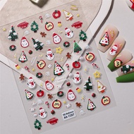 Christmas Element Nail Art Stickers 5D Three-dimensional Happy Christmas DIY Nail Stickers