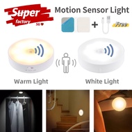 [SG in stock] Sensor Night Light Motion Detector Auto Light USB Rechargeable Wardrobe Light Motion S