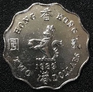 5香港貳圓 1989年 女王頭二元 香港舊版錢幣 紅銅 硬幣 $9