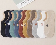 Set 10 Đôi Tất Lười Nữ Mix Hình 2021