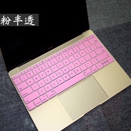 Miếng Dán Bảo Vệ Bàn Phím Máy Tính Xách Tay Macbook 12 Inch Apple A1708 Shengpai Bọc Bàn Phím Silico