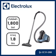 Electrolux เครื่องดูดฝุ่นแบบกล่อง รุ่นEC31-2BB (1800W)