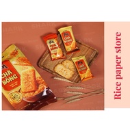 ORION An Cha Bong Ruoc Thit Dam Da/ Grilled Rice cake with floss ( 14 packs per bag ) Rice Cracker