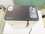 เครื่องผลิตออกซิเจน Yuwell รุ่น YU300 1 ลิตร พร้อมใช้งาน ราคาถูกใจ