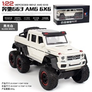 1:24 MERCEDES 6X6 G63 CAR DIECAST MODEL --- DESERT KING