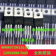 10pcs 240N10F7 STP240N10F Imported 100V110A 2.85m Omega High Power Controller mos Tube 012N06M 055N0