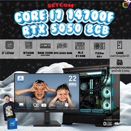 SETCOM + MONITOR / BONMECOM2 คอมประกอบ DDR5 / CPU i7 14700F / RTX 5050 8GB / Case เลือกแบบได้ครับ