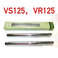 SUZUKI VS125 FORK TUBE (TW) 2PCS/SET // VS125 VR125 FORK INNER TUBE TIUB DEPAN DALAM FORK FORK BATAN