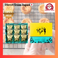 【Butter Butler】Butter Galette 9 pieces / 18 pieces   [Direct From Japan]