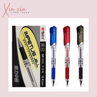 MG pen for practicing writing Chinese characters with 0.7mm nib BD4