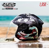 หมวกกันน็อค ZEUS รุ่น ZS-627 NISHIKIGOI OpenFace ราคา 1950.-