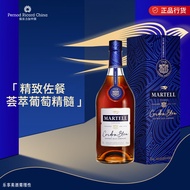 Martell（Martell） Blue RibbonXOLevel Cognac Foreign Wine  700ml