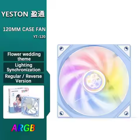 ZEAGINAL YESTON YT-120 Chassis cooling fan 120x120x25mm/800~1800RPM The Cherry pupil flower marries 
