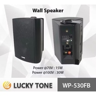 Lucky Tone WP-530F 5" 30W Wall Mounted Speaker (1Pc)