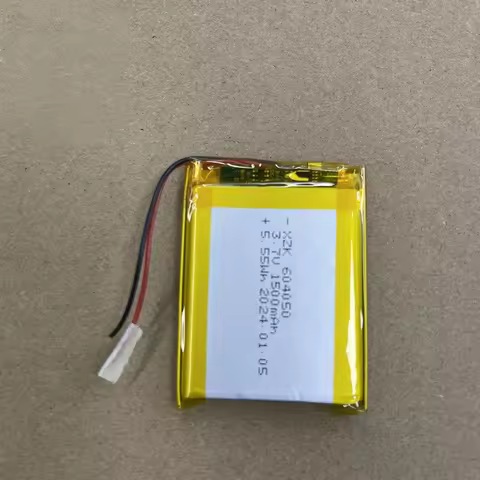 604050 Universal 3.7V Lithium Polymer Battery for eRoadNav Y70/T71 Dashcam, Locator, and Access Cont