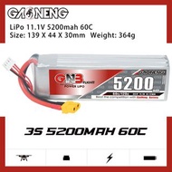 全新GNB GAONENG 11.1V 5200mah (60c) Li-Po Battery | 鋰電池 | XT60插 / T插
