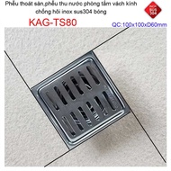 Phễu thoát sàn chống mùi hôi inox 304 ga thoát sàn inox Kace  bóng hình sọc 10x10cm 12x12cm 15x15cm
