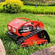 多功能小型履帶農田除草設備  全自動遙控割草機 履帶式割草機
