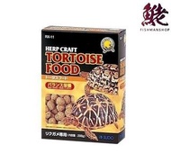 SUDO 日本首藤 日本版陸龜糧 200g/700g