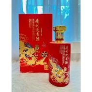 贵州茅台镇大师陈酿53度酱香型BaiJiu500ml纯粮优级
(降龙伏虎)

