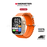 Monster Ultra 8+ SmartWatch 2.2" สมาร์ทวอทช์ รองรับภาษาไทย นาฬิกาสมาร์ทวอทช์ สัมผัสได้เต็มจอ นาฬิกาs