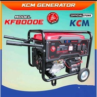 KCM KF8000E Petrol Generator 7500 watt (Electric Start)