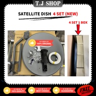🔥🔥🔥READY STOCK  4 in1(4 SET NEW) 100% ORIGINAL SATELLITE DISH ASTRO ODU OUTDOOR UNIT PIRING SET
